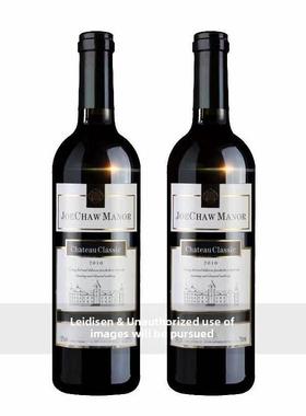 样板间酒柜摆件彷真洋酒假红酒香槟道具厨房橱柜摆件组合软装饰品