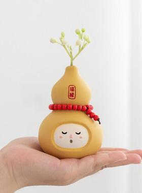 阿楹 洞洞板玄关客厅电视鞋柜装饰摆件home字母新年绿植乔迁暖居