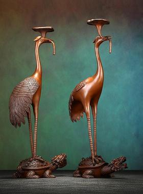 紫铜灵芝龟鹤摆件一对门厅仙鹤落地大号家居公司装饰品乔迁礼品