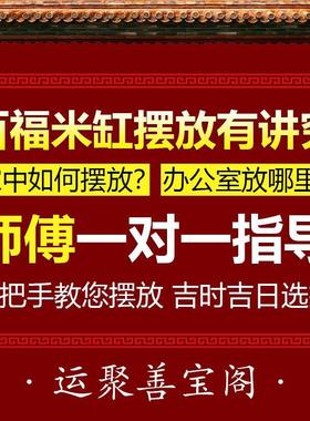 真黄铜米缸人h财两旺聚财纯铜黄铜聚宝盆摆件百福铜缸装饰