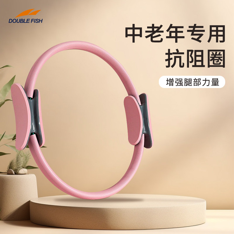 图5