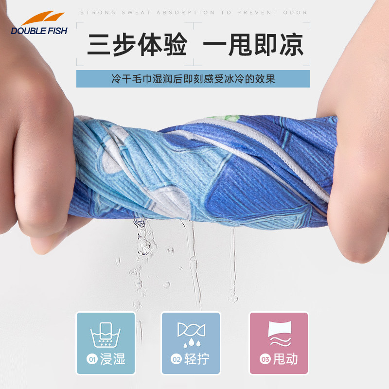 图5