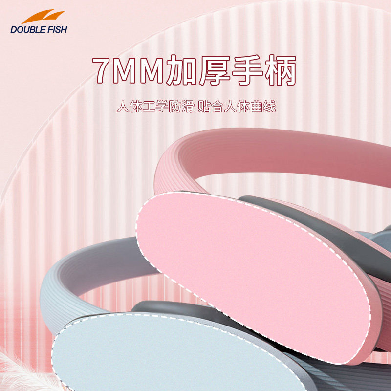 图5