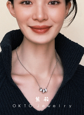 蕉菘OKTO饰品 【信念的符号】symbol项链简约轻奢圆圈闪耀首饰女