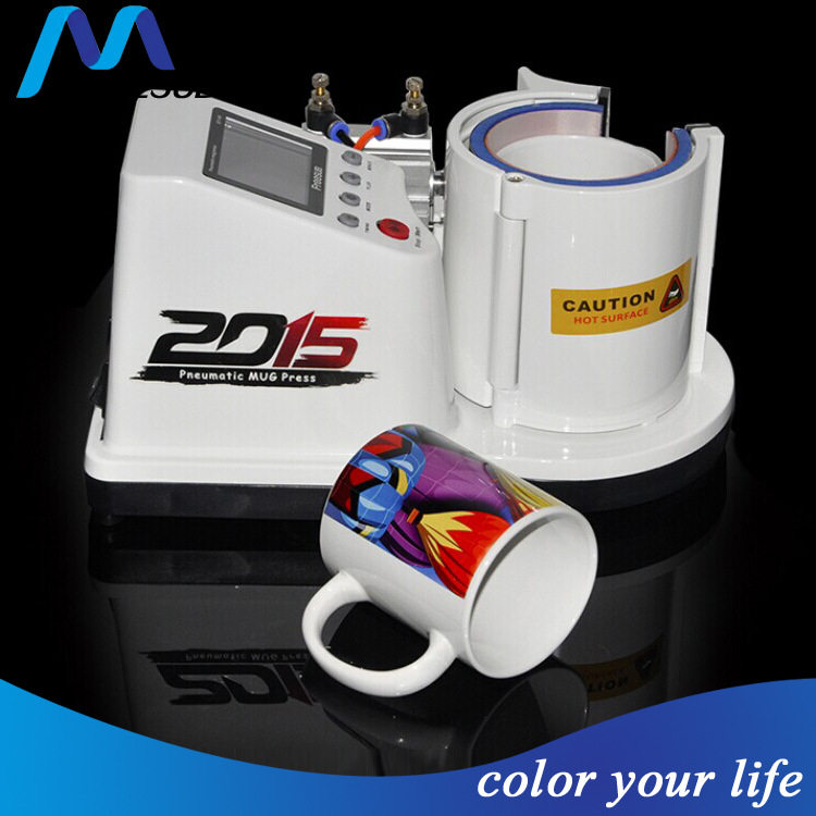 迷你气动烤杯机 立式马克杯烤杯机热转印烫画机 热转印烤杯机器,淘宝优惠券,粉丝福利购,淘宝优惠卷
