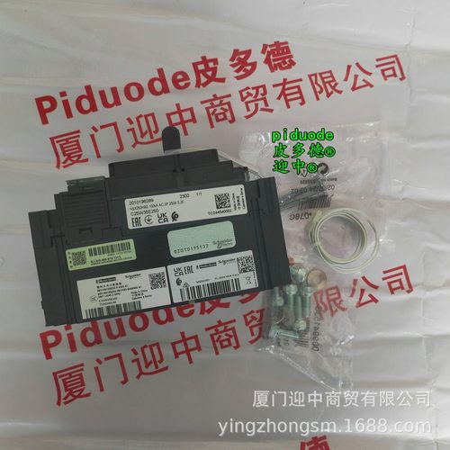 LC1DT40G7 LC1D188E7 LC1D12SD LC1DT20M7 LC1D40AV7接触器 - 图1