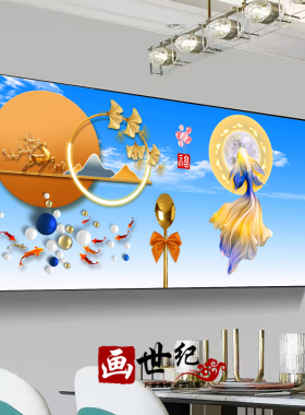 现代简约柿子装饰画客厅餐厅有框植物花卉挂画晶瓷壁挂画有框单幅