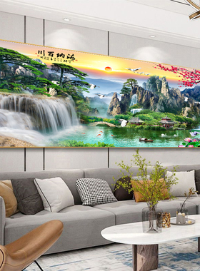客厅沙发背景墙画新中式晶瓷挂画