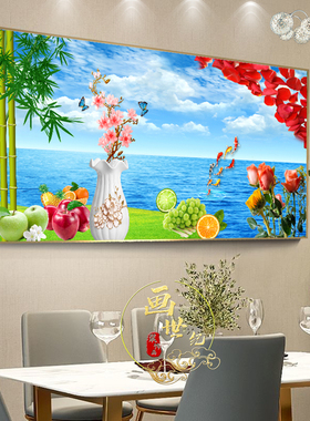 新款餐厅装饰画水果画饭厅壁画餐桌墙面挂画轻奢现代客厅金属框画