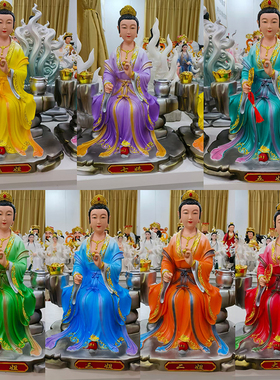 常乐七仙女七姐妹神像供奉家用佛