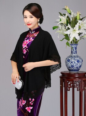 小披肩外套女2021新款春秋披风旗袍外搭中长款复古薄斗篷针织开衫