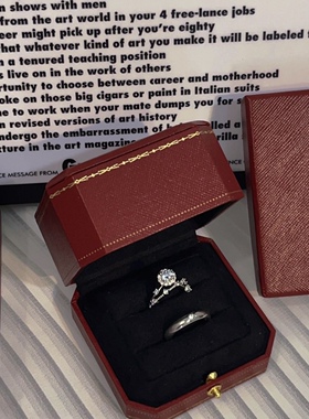 新款灿若星辰仿真钻戒情侣结婚对戒活口可调节戒指婚礼仪式用道具