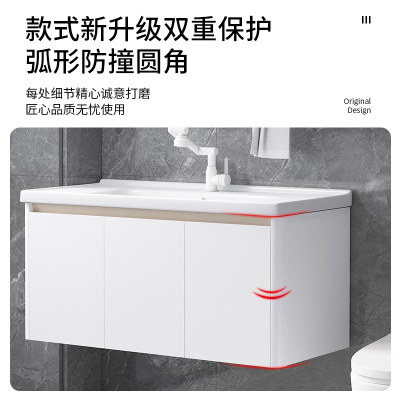 太空铝浴室柜组合洗脸盆柜加厚蜂窝铝圆角陶瓷一体盆卫生间洗漱台,淘宝优惠券,粉丝福利购,淘宝优惠卷