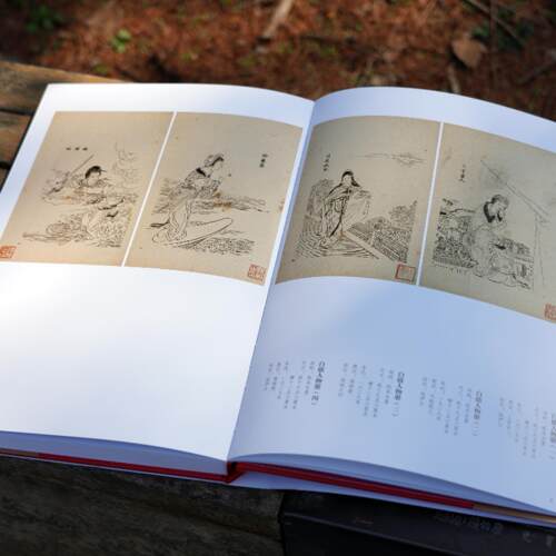 巨匠陆俨少收录陆俨少未出版孤品120幅写意山水画绘画技法人物画花鸟临摹范本国画初学者基础入门教程临摹技法艺术收藏鉴赏画集 - 图3