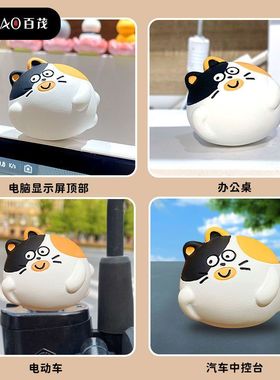 小哈咪公仔猫咪正版精致百茂树脂