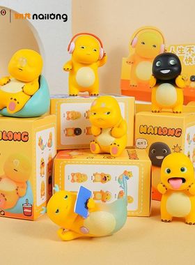 手办潮玩装饰公仔正版日常奶龙