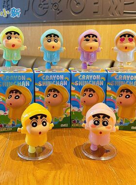 可爱卧室心情面汽趣味公仔彩虹