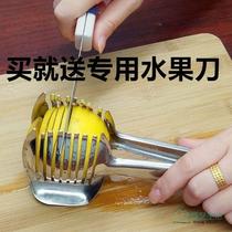 Lemon Slicer Fruit God special cutter Stainless Steel Avocado Go Nuclear Fire Dragon Fruit Slice Peeling Tool