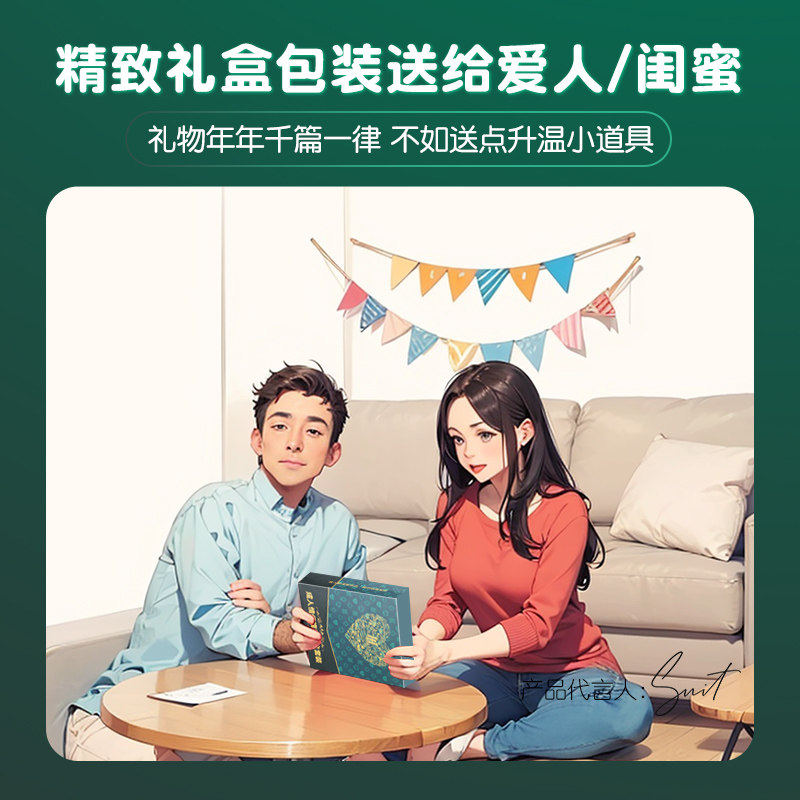调情趣扑克牌成人用品调教男朋友夫妻共用合欢性生活辅助工具游戏