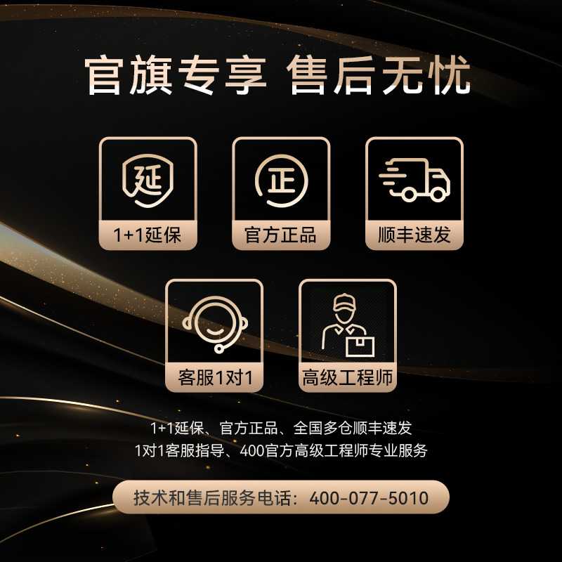 B&W宝华韦健Bar环绕声回音壁对白增强电视音响家庭影院全景声音箱