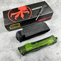 Microtechnology Green Transparent Large Dragon Straight Out Knife Cover Portable Wilderness Camping Open Box WDC Aluminum Alloy Tool