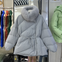 Boseldens joint anti-season 2023-year winter new female short down jacket fashion Neck Fur Collar Lace casings