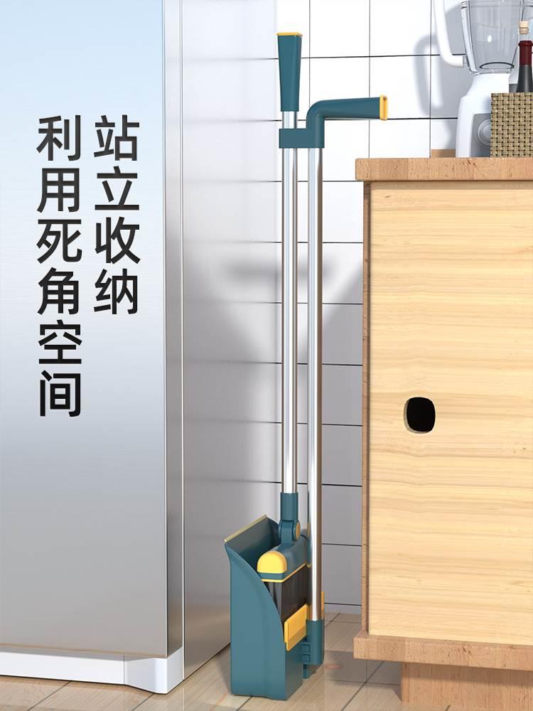 broom dustpan set household soft wool sweeping mop[ cleaning - 图3