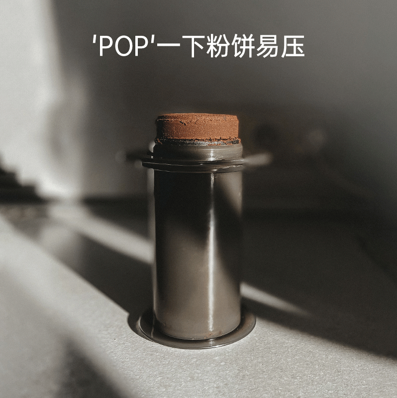 Aeropress爱乐压标准版手动咖啡机户外便携浓缩法压壶手冲咖啡壶 - 图1