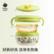 Babycare baby food bowl tools newborn full moon gift birthday first birthday gift baby child tableware gift box