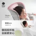 babycare宝宝餐椅婴儿餐桌椅家用儿童吃饭可坐躺多功能折叠学坐椅 图片 3