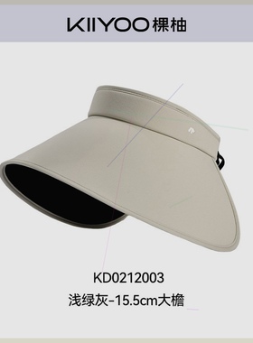 KIIYOO灯罩帽夏季女士户外运动2003