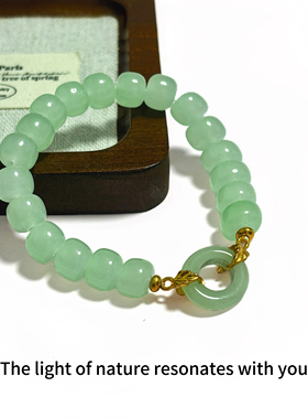 AuraStones【林涧】转运天然绿玉髓手串和田玉髓新中式手链礼物女