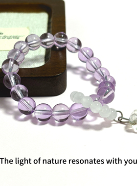 【紫梦】祈福原创能量紫水晶手串