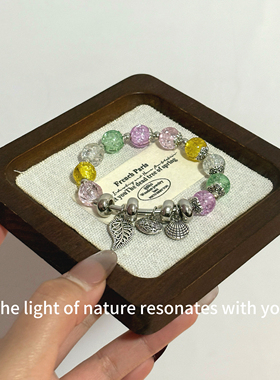 【绮晶环】祈福能量多宝水晶手串