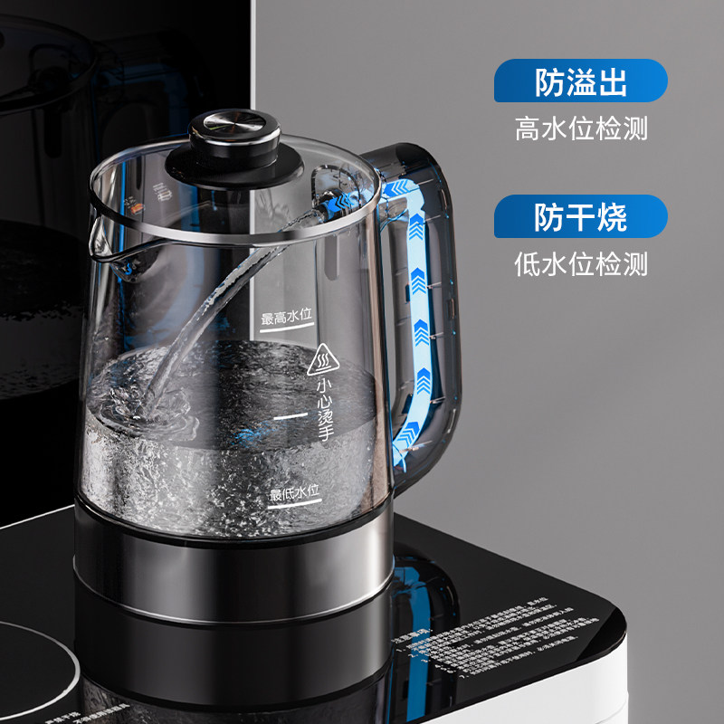 飞利浦茶吧机2025年新品高端家用全自动智能下置水桶办公室饮水机,淘宝优惠券,粉丝福利购,淘宝优惠卷