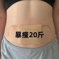 Kychens this years very hot seven days of retrograde small waist and lazy people closets and fat people are stocked with generic thin