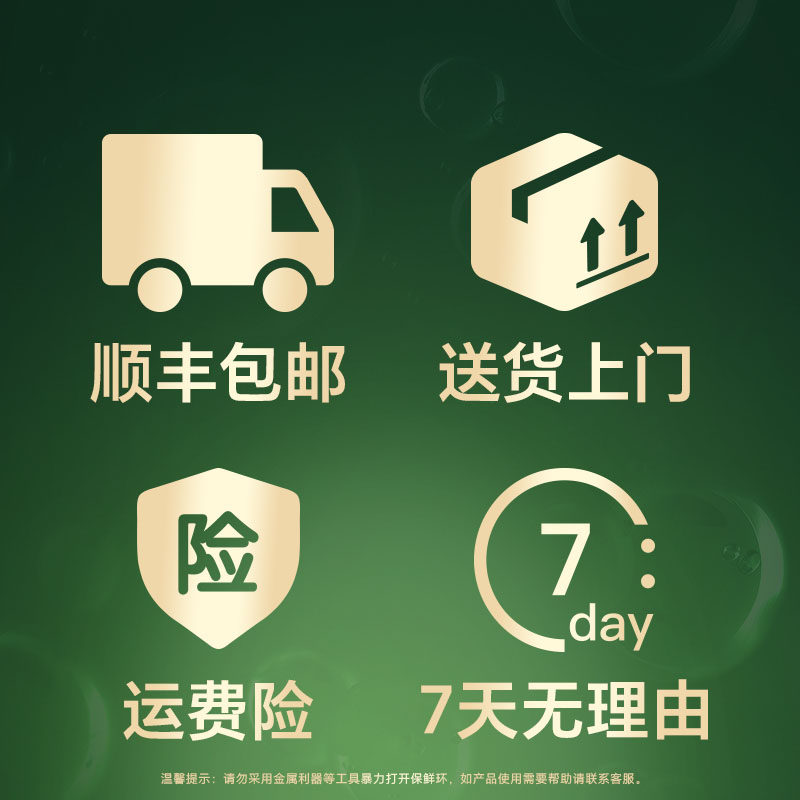 送礼礼盒 轻云减负油60%甘油二酯油家用食用油低芥酸健康非转基因