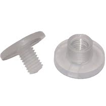 Primary-secondary nail ledger moto stapling button stationery buckle rivet ledger button primary-secondary rivet plastic screw