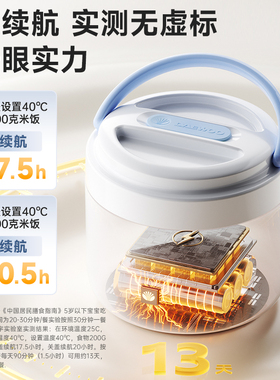 大宇宝宝恒温碗外带便携全密封