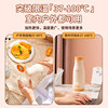 Daewoo Korean maternal and infant grade wireless portable boiling water