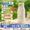 大宇便携恒温水壶无线烧开