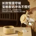 大宇全玻璃恒温电热水壶新生婴儿冲暖奶专用家用保温烧水壶调奶器 图片 4