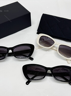 优雅椭圆防紫外线墨镜