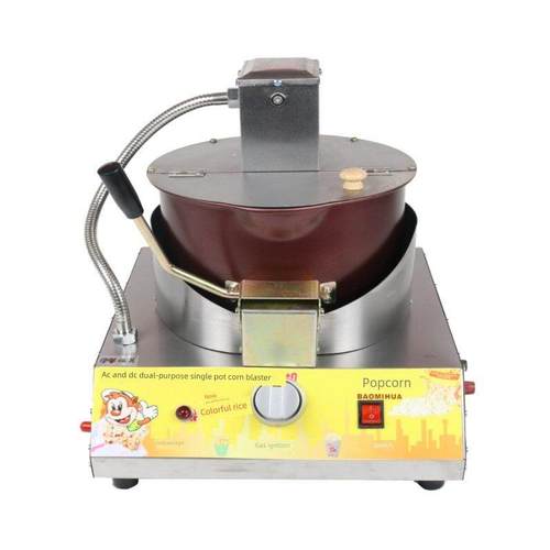 燃气全自动爆米花机商业摊位电动爆米花机球形手摇爆米花锅 - 图1