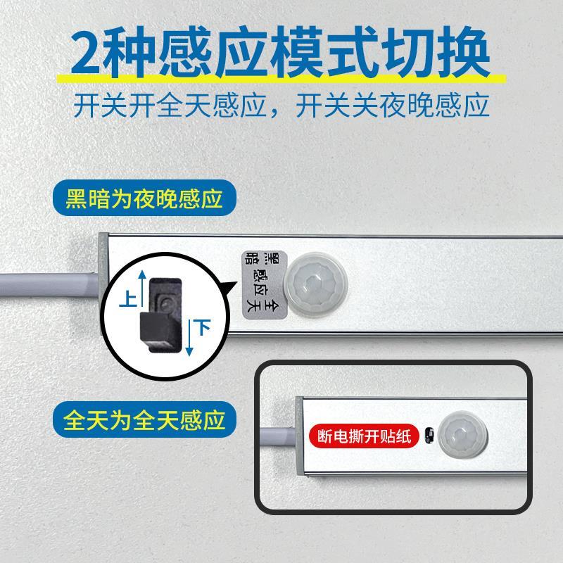 220v无变压器人体感应山丘灯带橱柜灯led插电式玄关鞋柜酒柜波纹 - 图2
