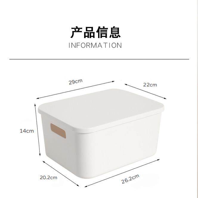 【6个装】橱柜收纳盒PP塑料盒桌面收纳盒浴室厨房杂物整理储物盒,淘宝优惠券,粉丝福利购,淘宝优惠卷