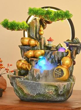 风车流水摆件循环水客厅财富加湿器家用茶几假山水景盆景风水轮