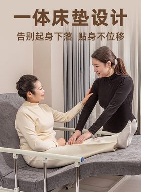 老人电动起身辅助器起背