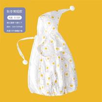 Bala Bala Baby Cloak Cape Baby Windproof Clothes Out Thickened Hug Covered by Autumn Winter Wind Shield Jacket