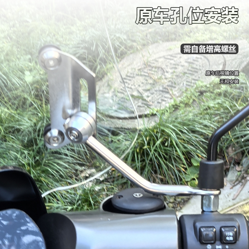 适用电动车小牛FX前挡风玻璃改装透明加高风挡护胸挡风挡雨板配件 - 图0